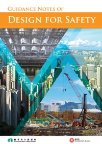 Image of Guidance Notes of Design For Safety